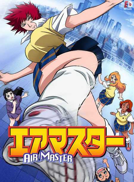 انمي Air Master الحلقة 2 مترجمة