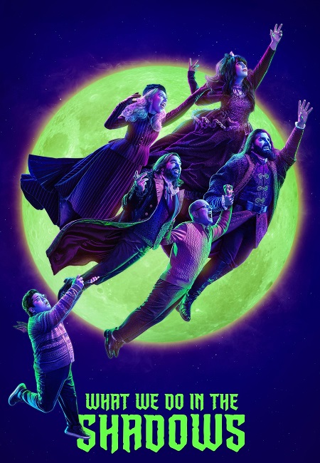 مسلسل What We Do in the Shadows الموسم الخامس الحلقة 1 مترجمة