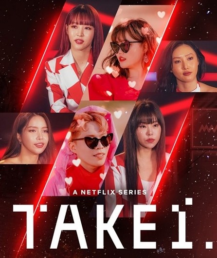 مسلسل Take 1⁧ أغنيتي الأخيرة الحلقة 2 مترجمة