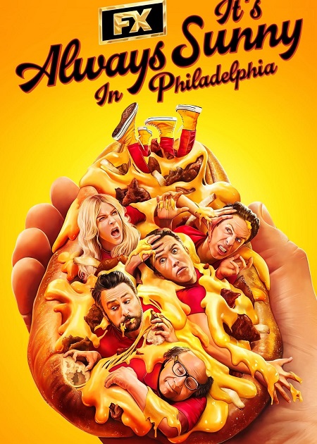 مسلسل It’s Always Sunny in Philadelphia الموسم 17 الحلقة 4 مترجمة
