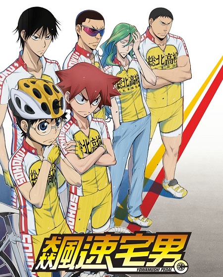 انمي Yowamushi Pedal الموسم الاول الحلقة 8 مترجمة