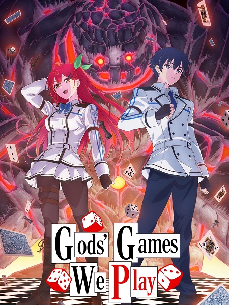 انمي Kami wa Game ni Ueteiru الحلقة 6 مترجمة