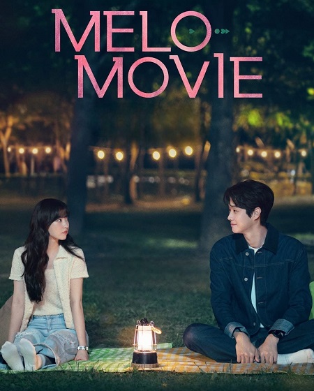 مسلسل حب في عالم الافلام Melo Movie الحلقة 1 مترجمة