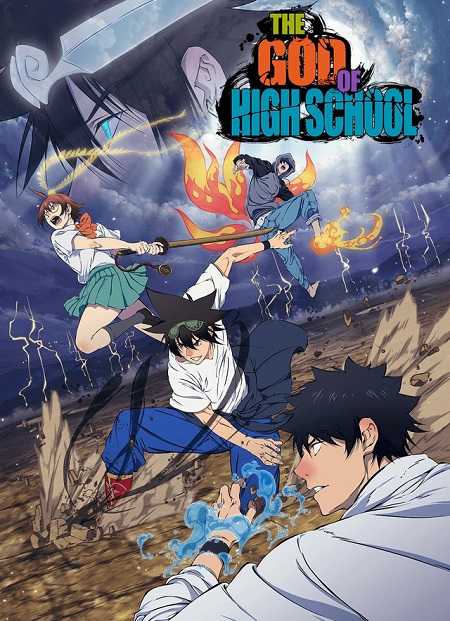 انمي The God of High School الحلقة 13