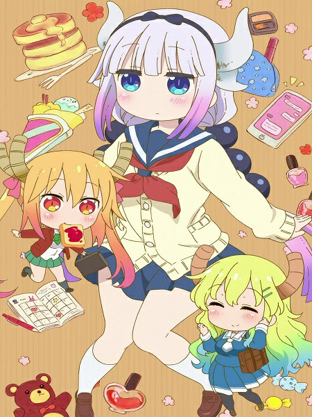 Kobayashi-san Chi no Maid Mini Dragon الحلقة 3 مترجمة