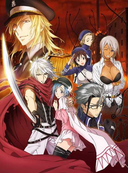 انمي Plunderer الحلقة 22
