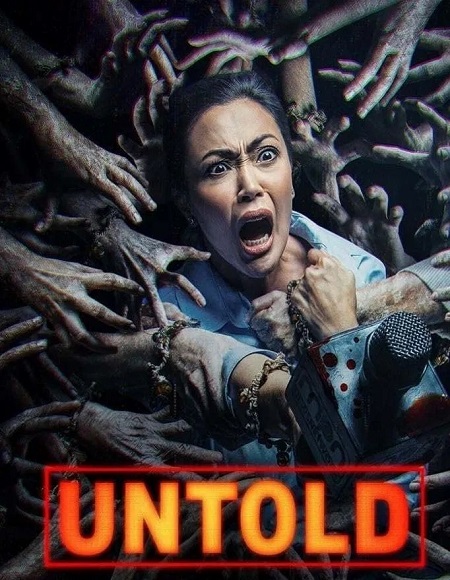 مشاهدة فيلم Untold 2025 مترجم