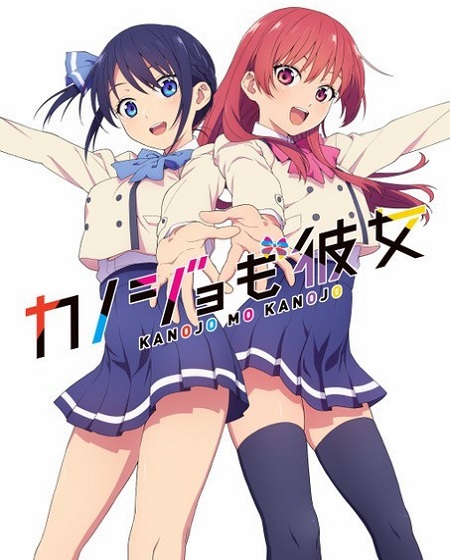 انمي Kanojo mo Kanojo الحلقة 6