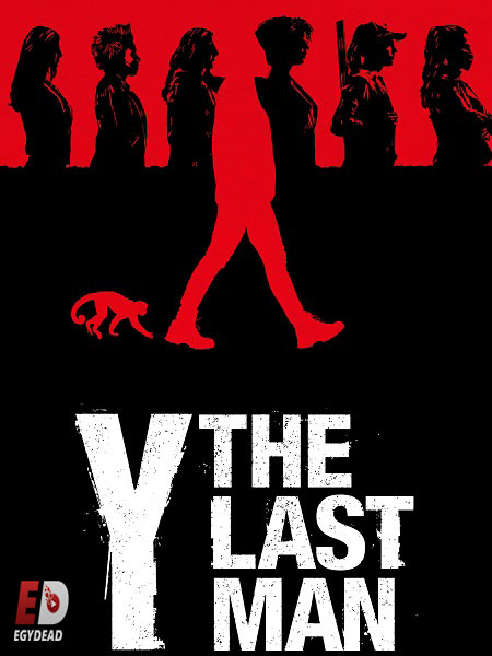 مسلسل Y The Last Man الموسم الاول الحلقة 10