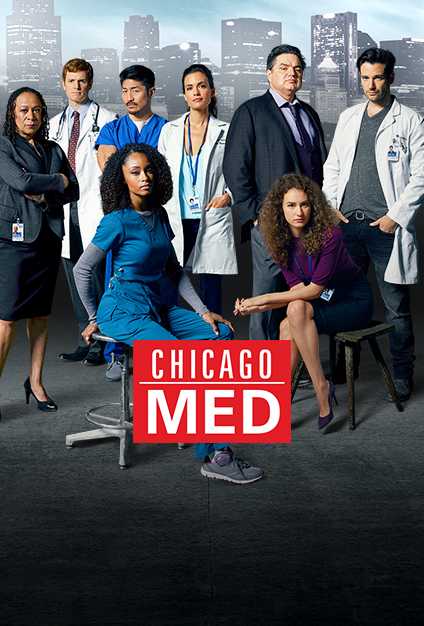 مسلسل Chicago Med الموسم الاول الحلقة 15