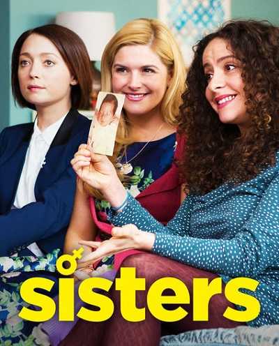 مسلسل Sisters 2017 الحلقة 1 مترجمة