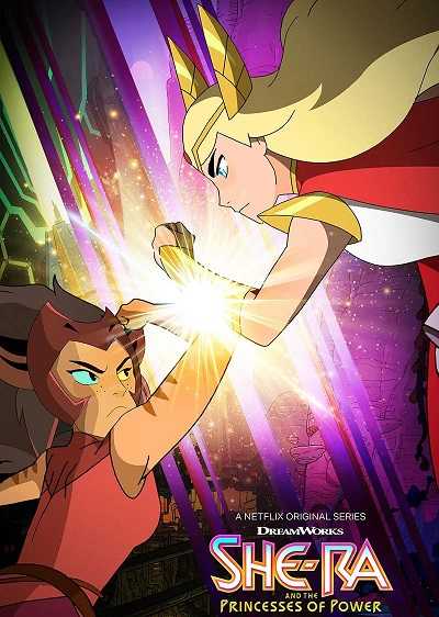 She-Ra and the Princesses of Power الموسم الثاني الحلقة 1