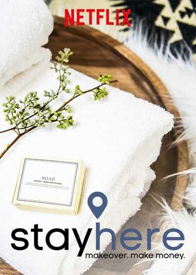 مشاهدة مسلسل Stay Here الحلقة 5