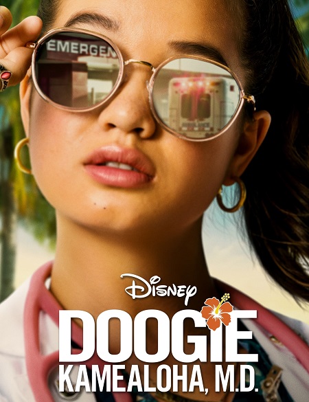 مسلسل Doogie Kamealoha MD الموسم الاول الحلقة 10