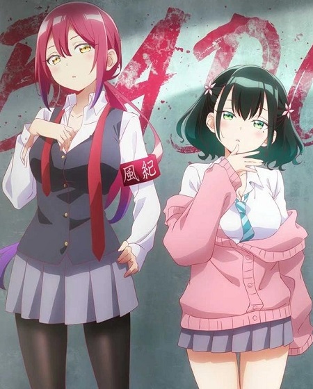 انمي Bad Girl الحلقة 3 مترجمة
