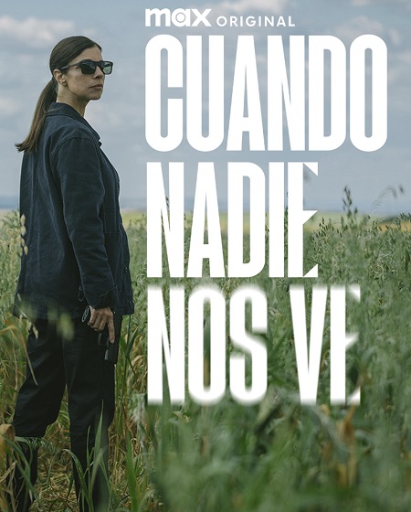 مسلسل When Nobody Sees Us الموسم الاول الحلقة 7 مترجمة