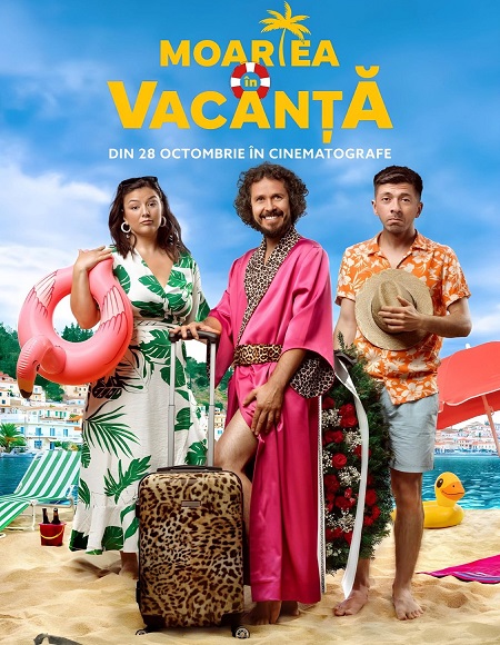 مشاهدة فيلم Moartea in vacanta 2024 مترجم