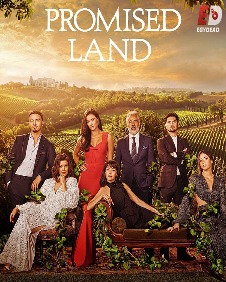 مسلسل Promised Land الموسم الاول الحلقة 1 مترجمة