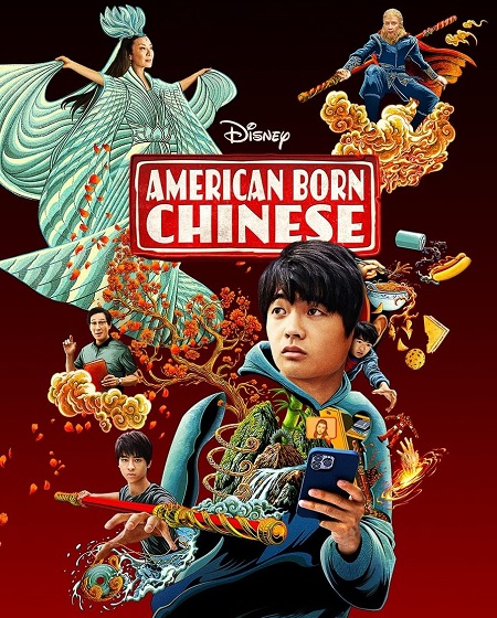 مسلسل American Born Chinese الموسم الاول الحلقة 6 مترجمة