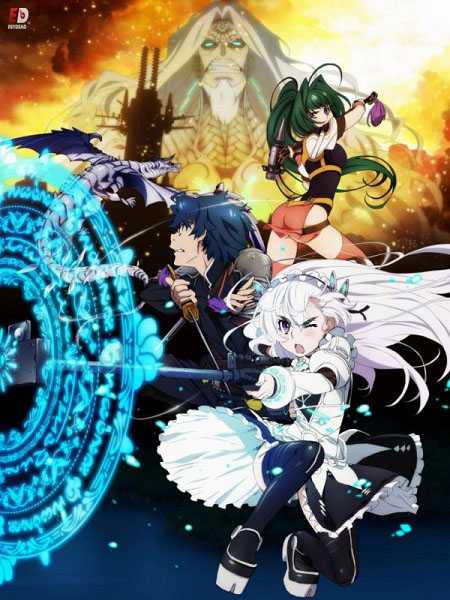 انمي Hitsugi no Chaika الموسم الثاني الحلقة 6