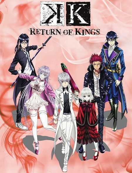 انمي K Return of Kings الحلقة 6 مترجمة