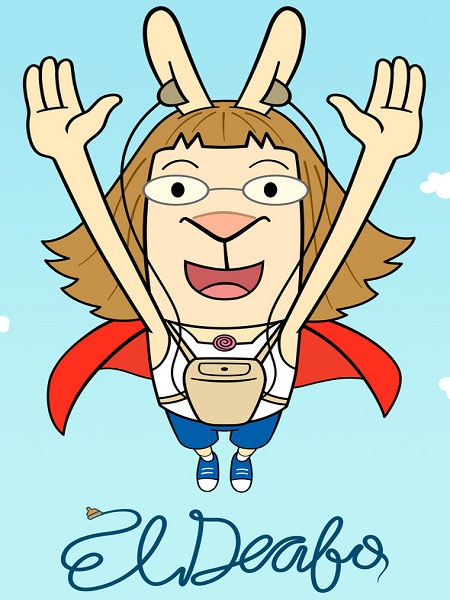 مسلسل El Deafo الموسم الاول الحلقة 3 مترجمة