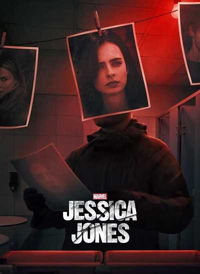 مسلسل Jessica Jones الموسم الثالث الحلقة 13 الاخيرة