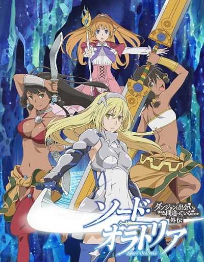 انمي DanMachi Sword Oratoria الحلقة 6 مترجمة