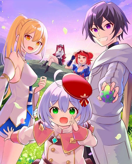 انمي Kinomi Master الحلقة 9 مترجمة