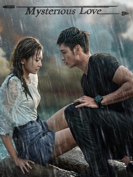 مسلسل الحب الغامض Mysterious Love الحلقة 10 مترجمة