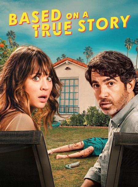مسلسل Based on a True Story الموسم الاول الحلقة 7 مترجمة