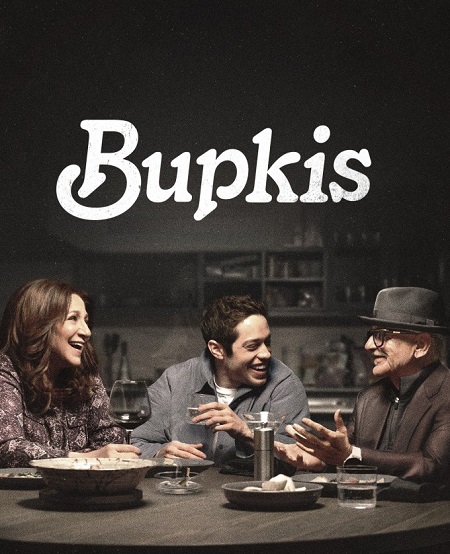 مسلسل Bupkis الموسم الاول الحلقة 4 مترجمة