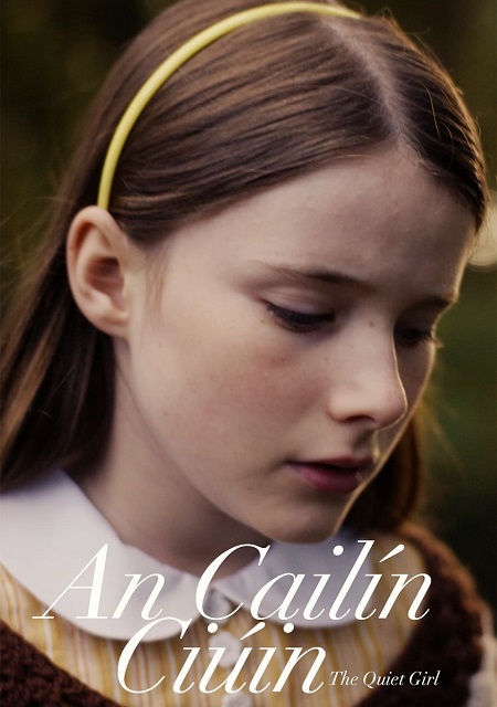 مشاهدة فيلم The Quiet Girl 2021 مترجم