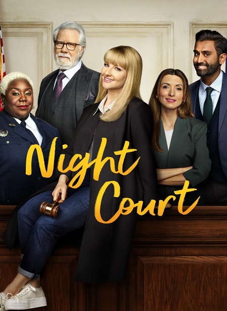 مسلسل Night Court الموسم الاول الحلقة 12 مترجمة