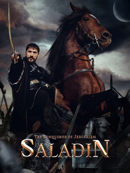 مسلسل صلاح الدين الايوبي الحلقة 31 مترجمة