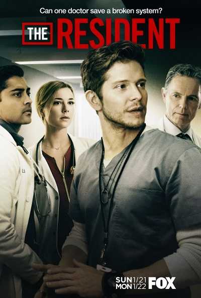 مسلسل The Resident الموسم الاول الحلقة 2 مترجمة