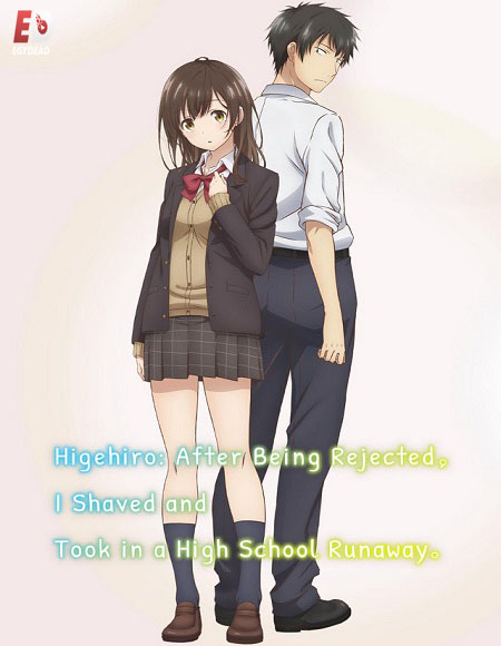 انمي Hige wo Soru الحلقة 4 مترجمة