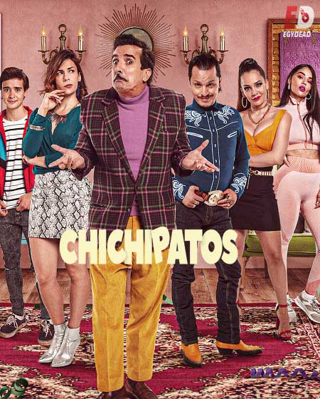 مسلسل Chichipatos الموسم الثاني الحلقة 8 مترجمة