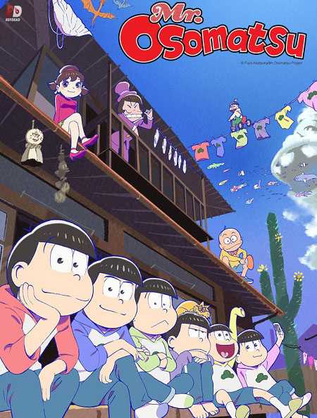 انمي Osomatsu-san الموسم الثاني الحلقة 12