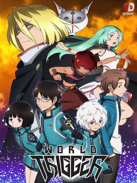 انمي World Trigger الحلقة 43 مترجمة
