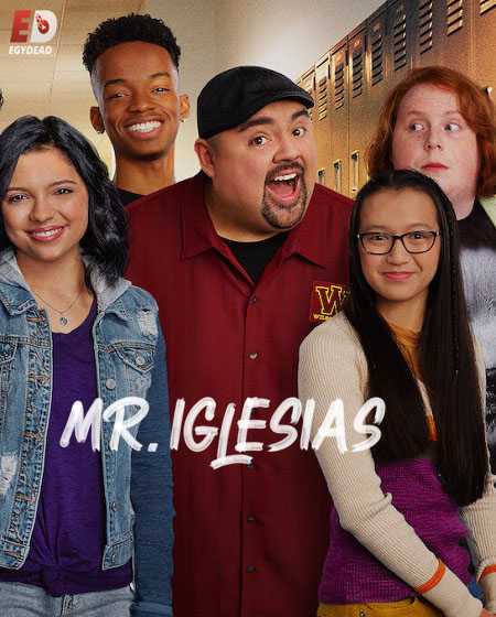 مسلسل Mr Iglesias الموسم الثالث الحلقة 1