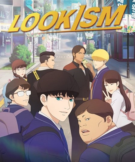 انمي Lookism الموسم الاول الحلقة 4 مترجمة