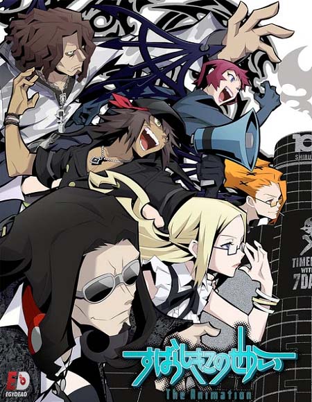 انمي Subarashiki Kono Sekai الحلقة 1 مترجمة