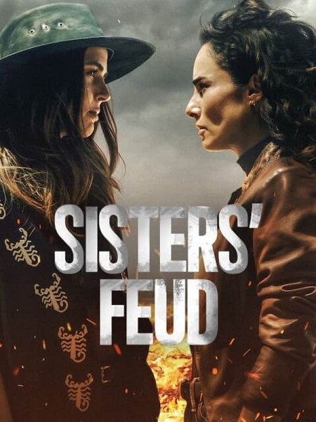 مسلسل Sisters Feud الموسم الاول الحلقة 9 مترجمة