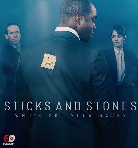 Sticks and Stones الموسم الاول الحلقة 2 مترجمة