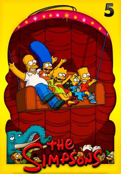 مسلسل The Simpsons الموسم الخامس الحلقة 20