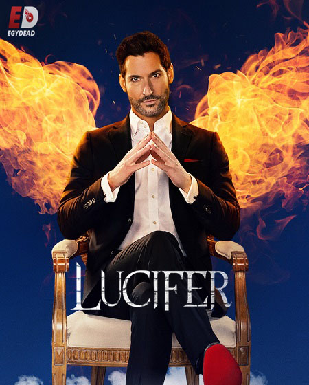 مسلسل Lucifer الموسم السادس الحلقة 8 مترجمة