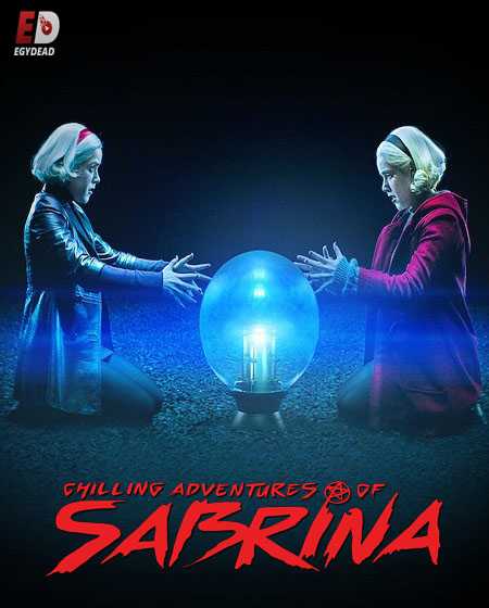 Chilling Adventures of Sabrina الموسم الرابع الحلقة 5 مترجمة