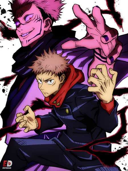 انمي Jujutsu Kaisen الحلقة 9 مترجمة