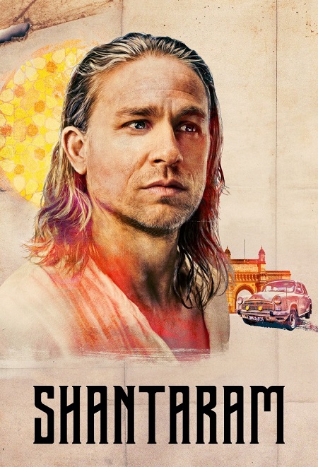 مسلسل Shantaram الموسم الاول الحلقة 5 مترجمة